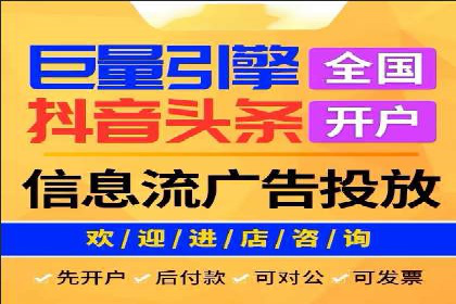 深度解析sem推广竞价：成功案例与经验分享